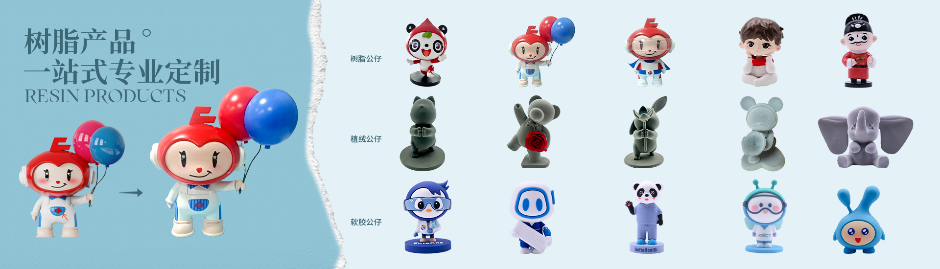 巖棉板廠家