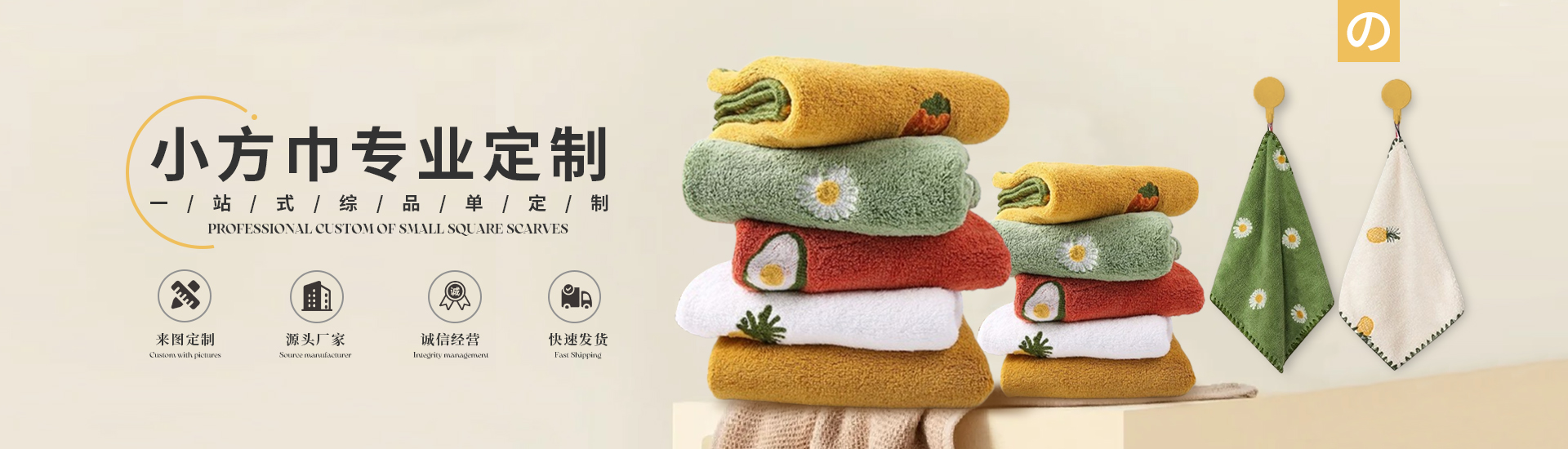 巖棉板廠家