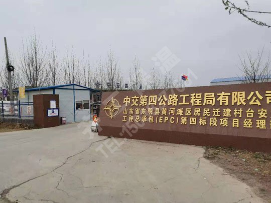發泡水泥保溫板春季運輸經驗
